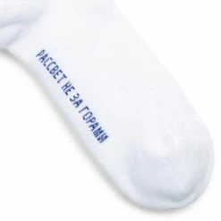 Rassvet LOGO 1 SOCKS KNIT Belts